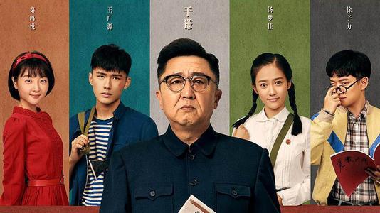 高仿詹姆士敦大学毕业证