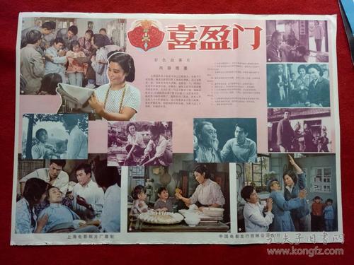 辅修双学位证书怎么查